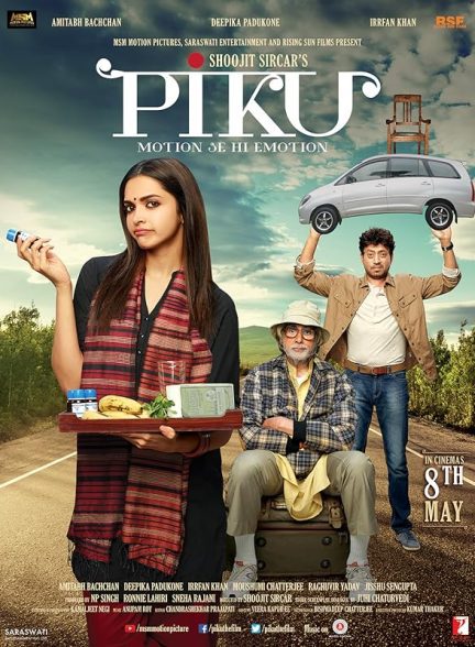 دانلود صوت دوبله فیلم Piku 2015