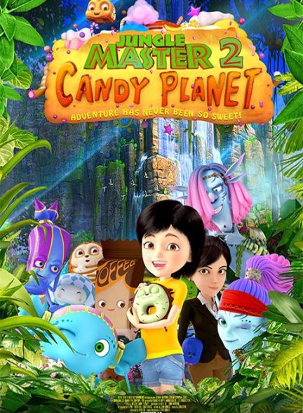 دانلود صوت دوبله انیمیشن Jungle Master 2: Candy Planet