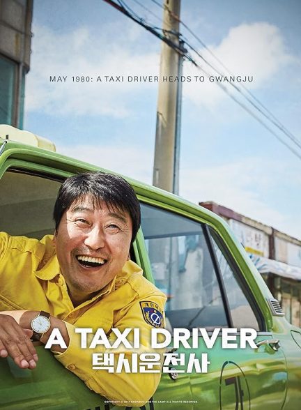 دانلود صوت دوبله فیلم A Taxi Driver