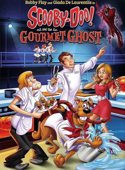 دانلود صوت دوبله انیمیشن Scooby-Doo! and the Gourmet Ghost