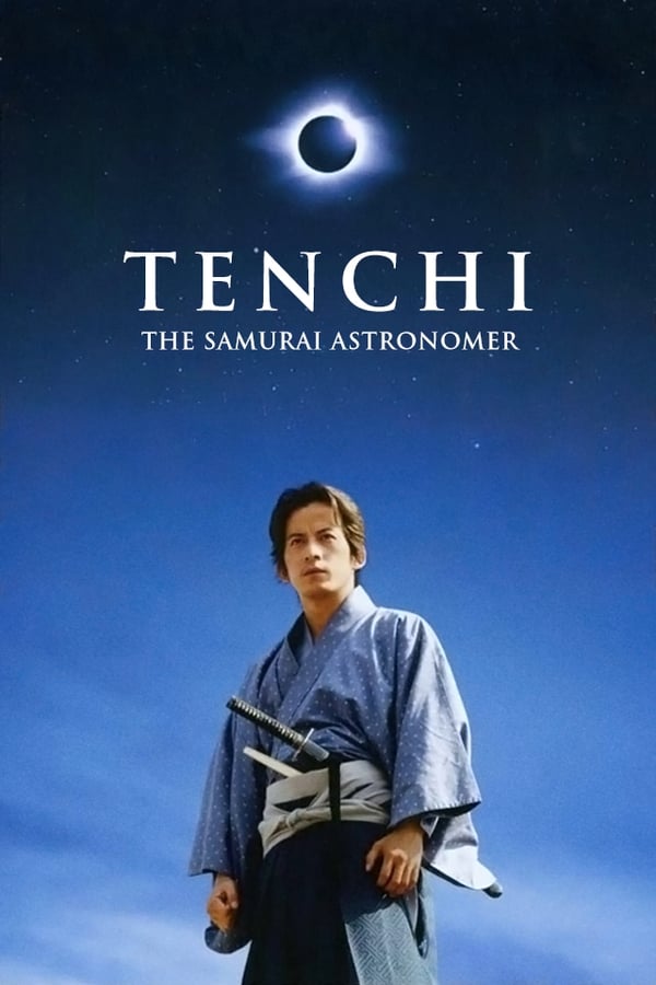 دانلود صوت دوبله فیلم Tenchi: The Samurai Astronomer