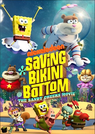 دانلود صوت دوبله انیمیشن Saving Bikini Bottom: The Sandy Cheeks Movie
