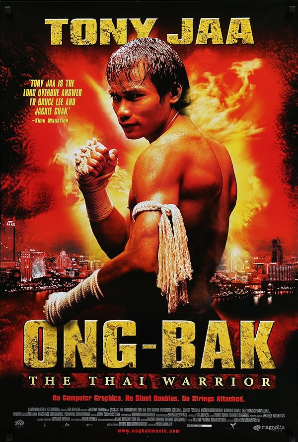 دانلود صوت دوبله فیلم Ong Bak: Muay Thai Warrior 2003
