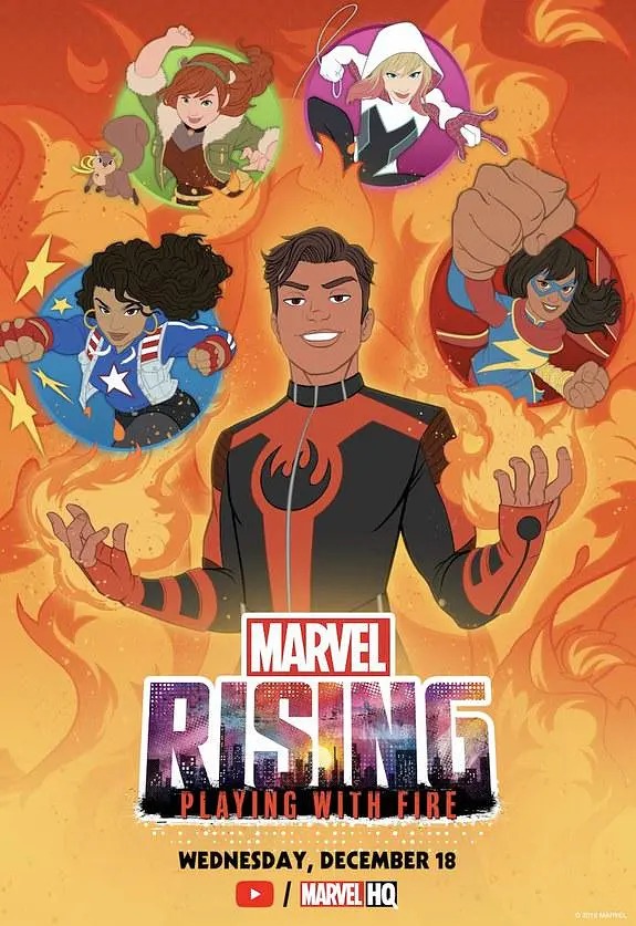 دانلود صوت دوبله انیمیشن Marvel Rising: Playing with Fire