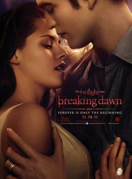دانلود صوت دوبله فیلم The Twilight Saga: Breaking Dawn – Part 1 2011