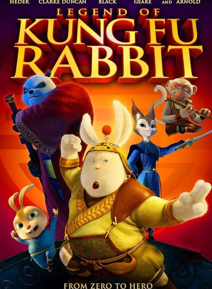 دانلود صوت دوبله انیمیشن Legend of Kung Fu Rabbit