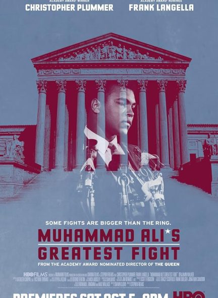 دانلود صوت دوبله فیلم Muhammad Ali’s Greatest Fight