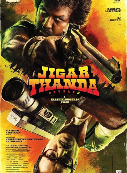 دانلود صوت دوبله فیلم Jigarthanda Double X