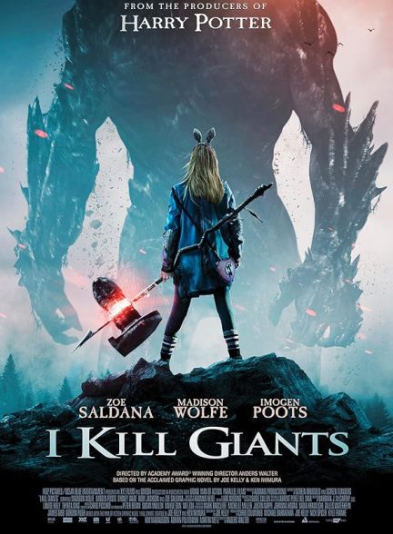 دانلود صوت دوبله فیلم I Kill Giants