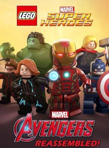 دانلود صوت دوبله انیمیشن Lego Marvel Super Heroes: Avengers Reassembled