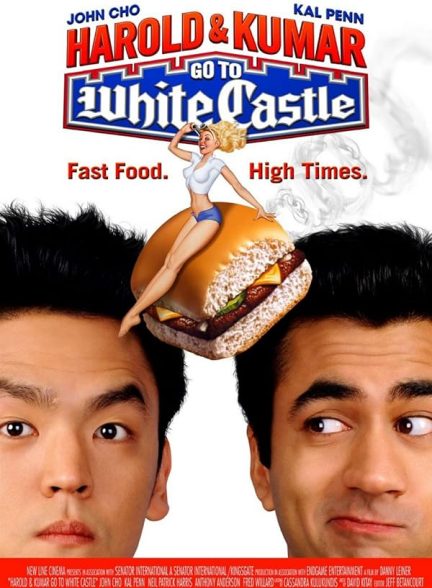 دانلود صوت دوبله فیلم Harold & Kumar Go to White Castle