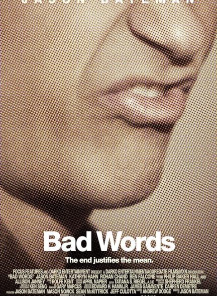 دانلود صوت دوبله فیلم Bad Words 2013