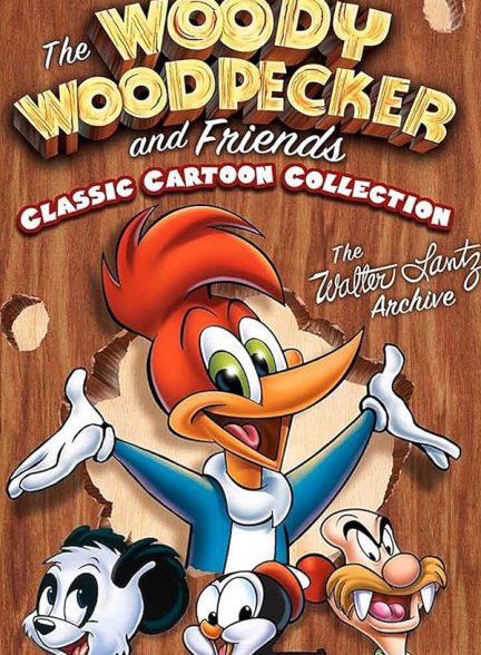 دانلود صوت دوبله سریال The Woody Woodpecker Show