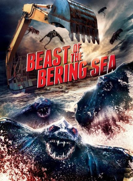 دانلود صوت دوبله فیلم Bering Sea Beast