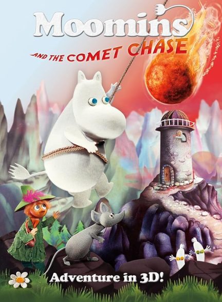 دانلود صوت دوبله انیمیشن Moomins and the Comet Chase