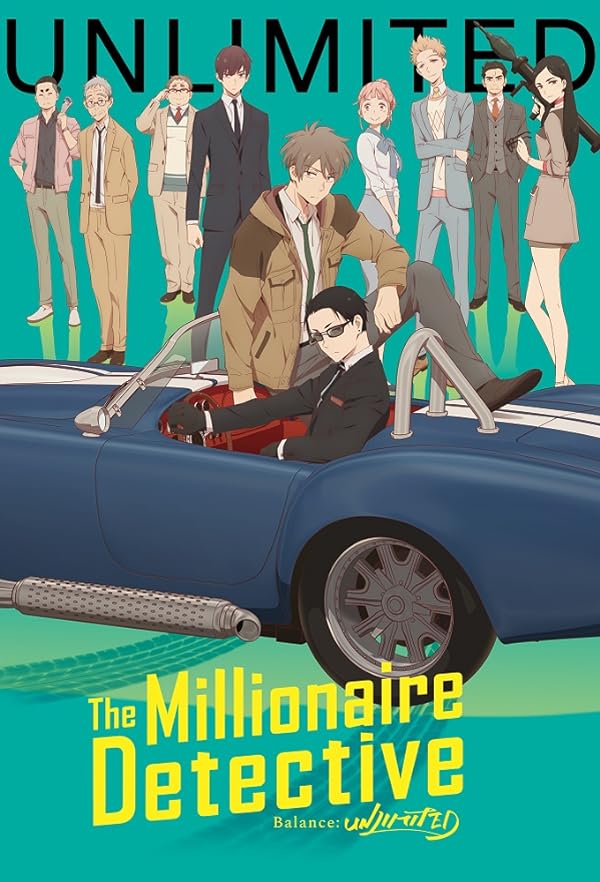 دانلود صوت دوبله سریال The Millionaire Detective: Balance – Unlimited