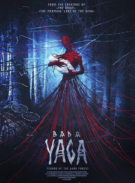دانلود صوت دوبله فیلم Baba Yaga: Terror of the Dark Forest 2020