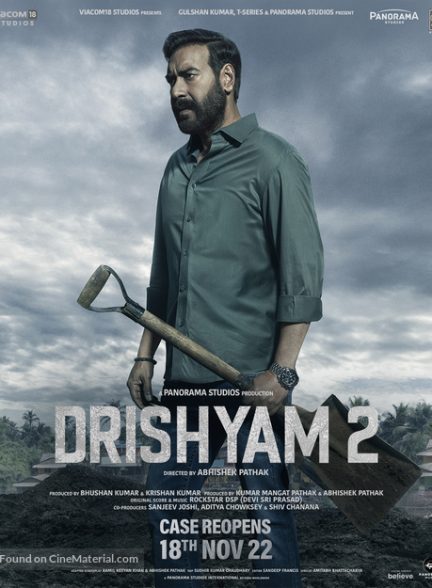 دانلود صوت دوبله فیلم Drishyam 2