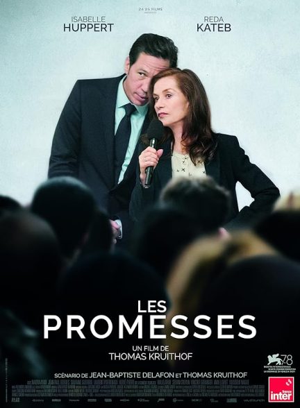 دانلود صوت دوبله فیلم Promises