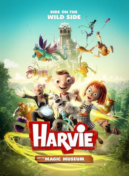 دانلود صوت دوبله فیلم Harvie and the Magic Museum 2017