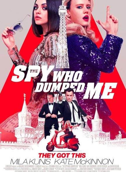 دانلود صوت دوبله فیلم The Spy Who Dumped Me