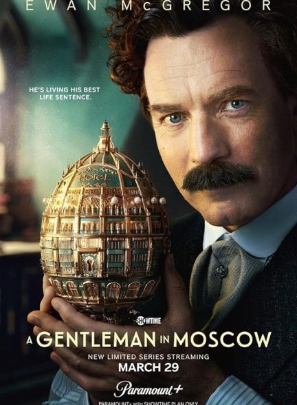 دانلود صوت دوبله سریال A Gentleman in Moscow