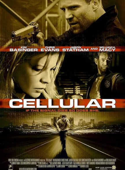 دانلود صوت دوبله فیلم Cellular 2004