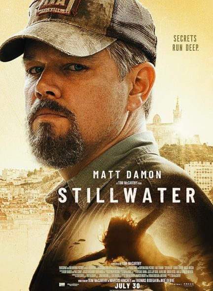 دانلود صوت دوبله فیلم Stillwater