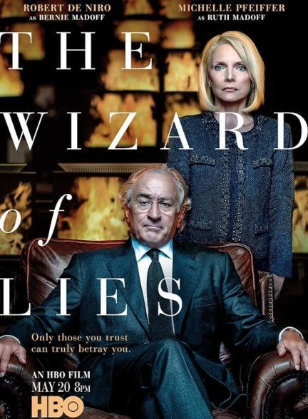 دانلود صوت دوبله فیلم The Wizard of Lies 2017