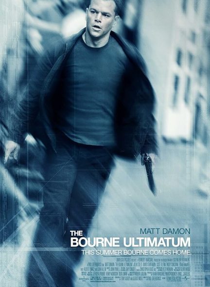 دانلود صوت دوبله فیلم The Bourne Ultimatum