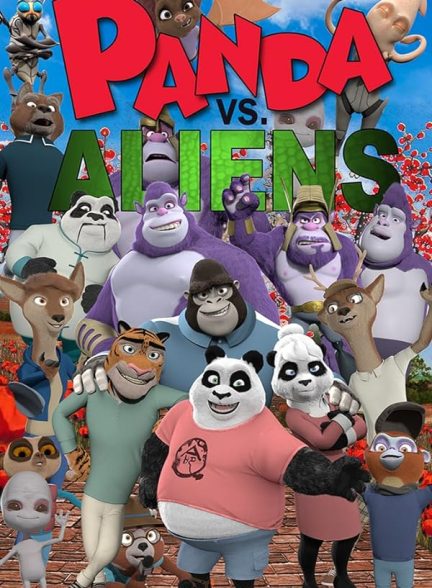 دانلود صوت دوبله فیلم Panda vs. Aliens