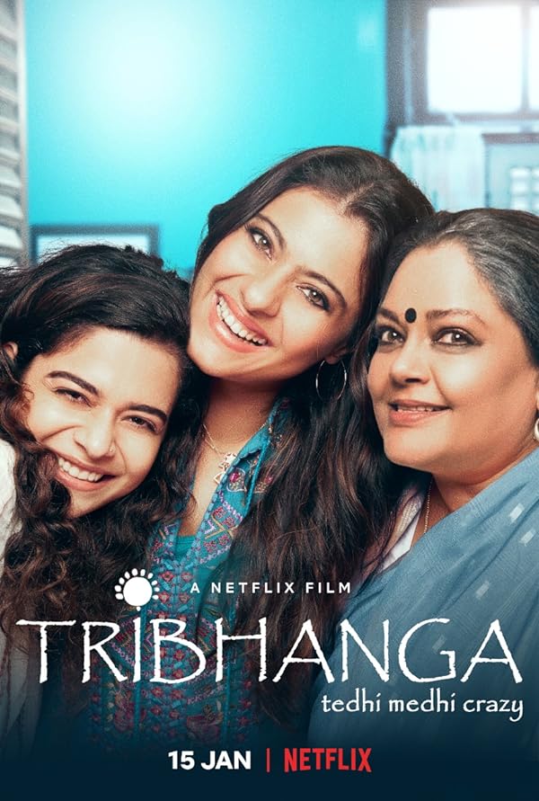 دانلود صوت دوبله فیلم Tribhanga 2021