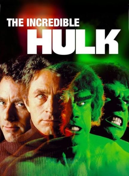 دانلود صوت دوبله فیلم The Incredible Hulk 1977