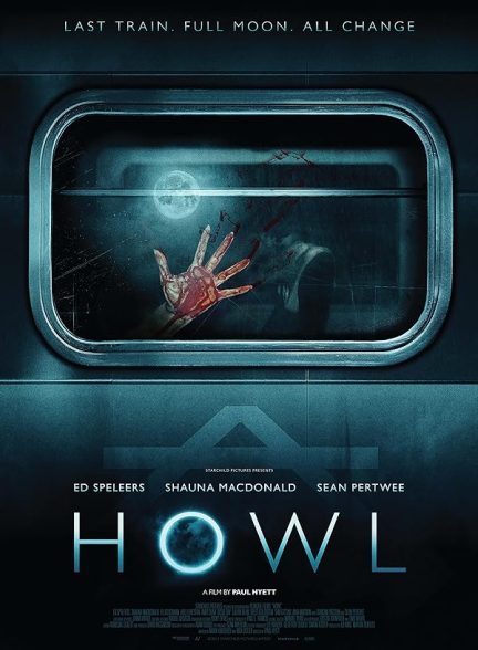 دانلود صوت دوبله فیلم Howl