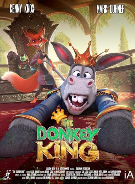 دانلود صوت دوبله فیلم The Donkey King 2018