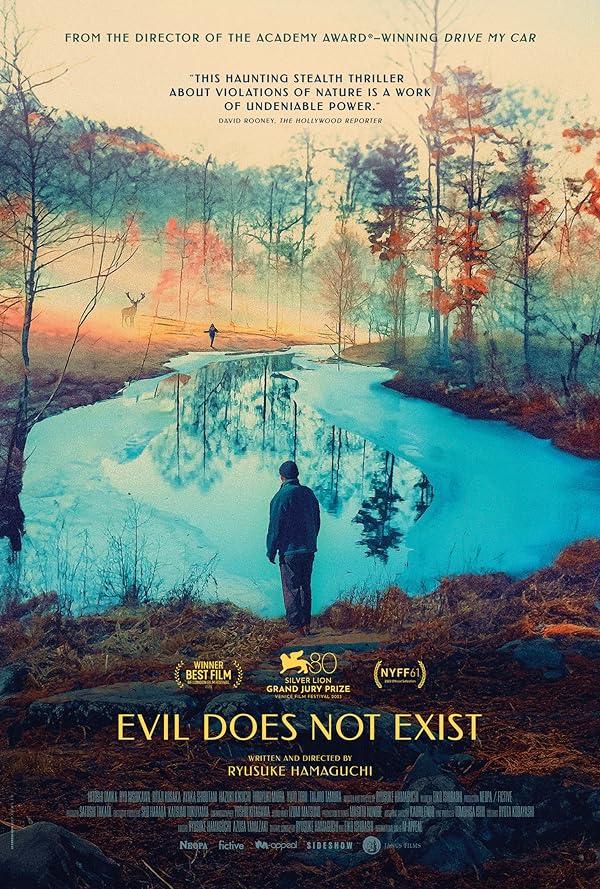 دانلود صوت دوبله فیلم Evil Does Not Exist