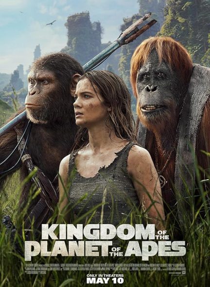دانلود صوت دوبله فیلم Kingdom of the Planet of the Apes
