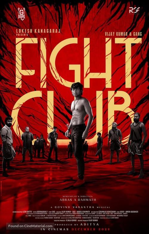 دانلود صوت دوبله فیلم Fight Club