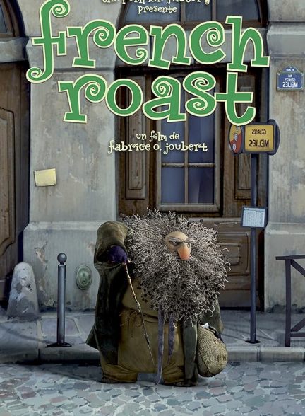 دانلود صوت دوبله فیلم French Roast