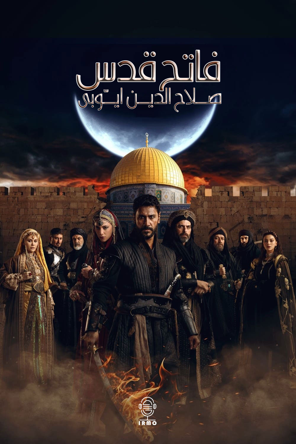 دانلود صوت دوبله سریال Saladin: The Conquerer of Jerusalem