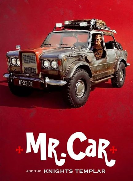 دانلود صوت دوبله فیلم Mr. Car and the Knights Templar