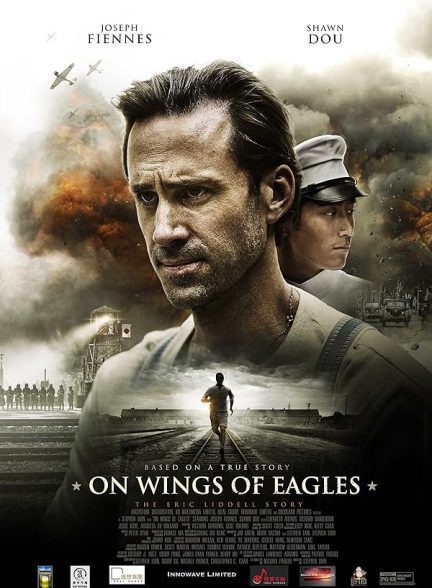 دانلود صوت دوبله فیلم On Wings of Eagles