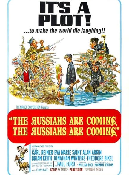 دانلود صوت دوبله فیلم The Russians Are Coming the Russians Are Coming 1966